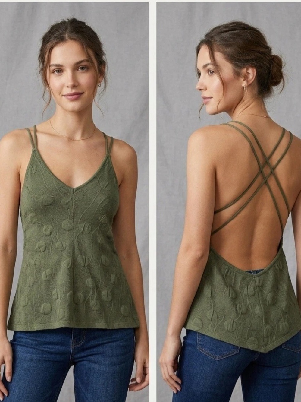 Zara Green Khaki Textured Knit Backless Tank Top Size M